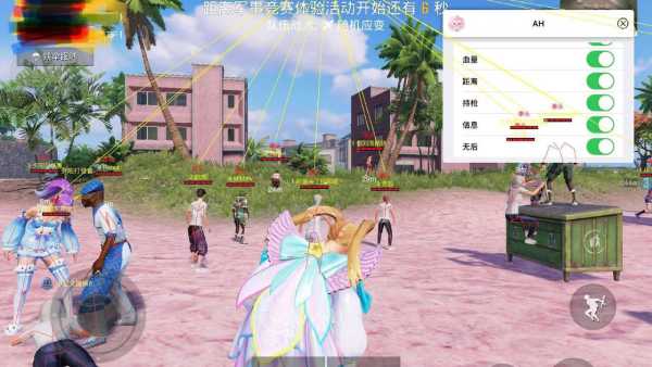 和平精英辅助软件的发展与影响分析