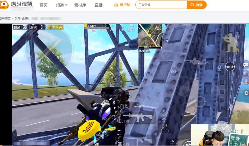 【天之蓝一体直装】和平精英怎么开挂 软件下载  和平精英正规卖挂平台 和平精英开挂购买网站